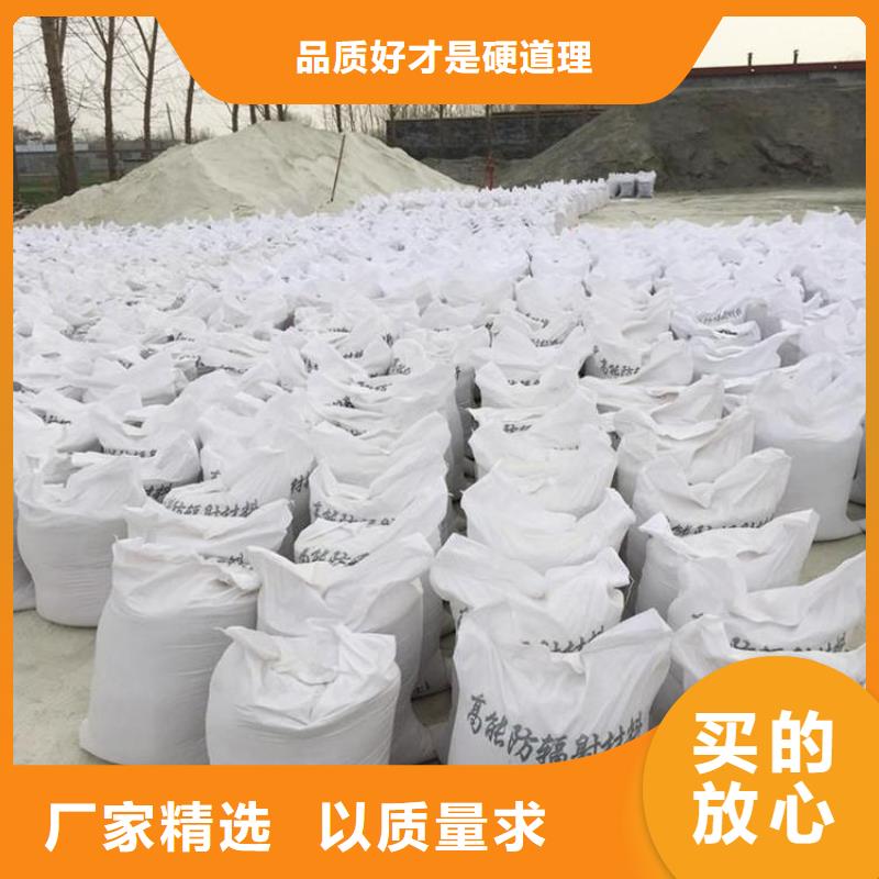 医用硫酸钡砂工艺先进
