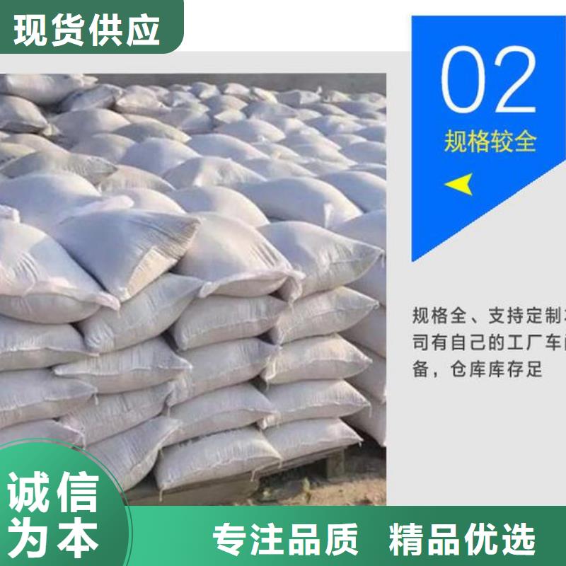 2025源头厂家#硫酸钡砂防辐射#专业定制