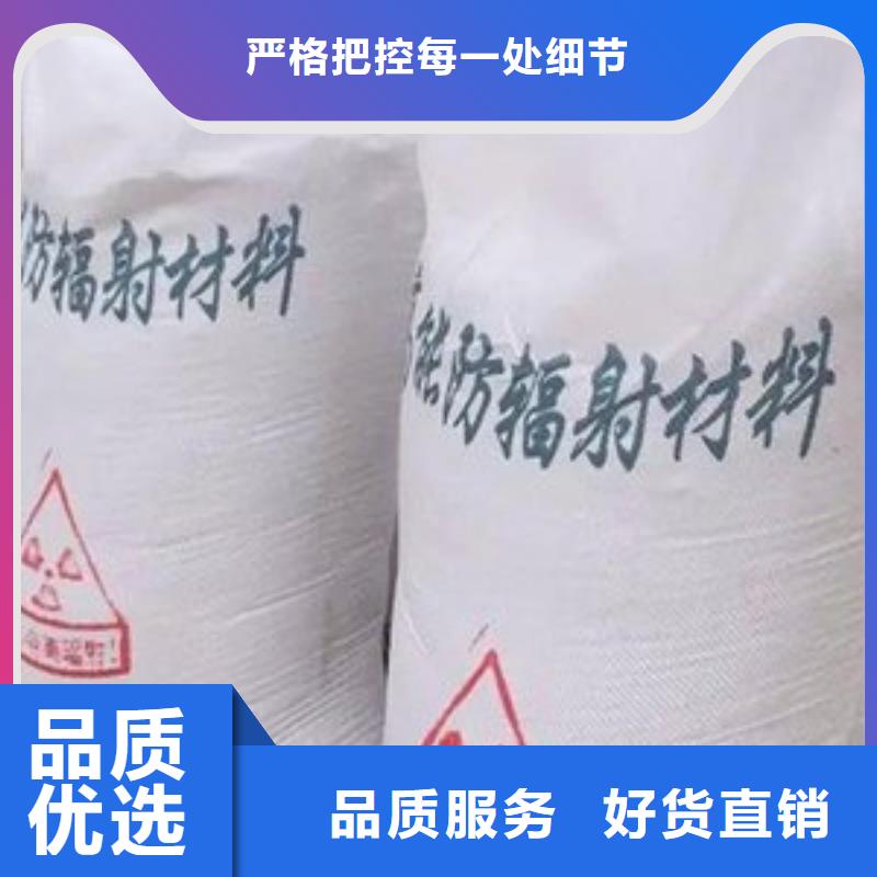 牙科室硫酸钡砂-欢迎询价