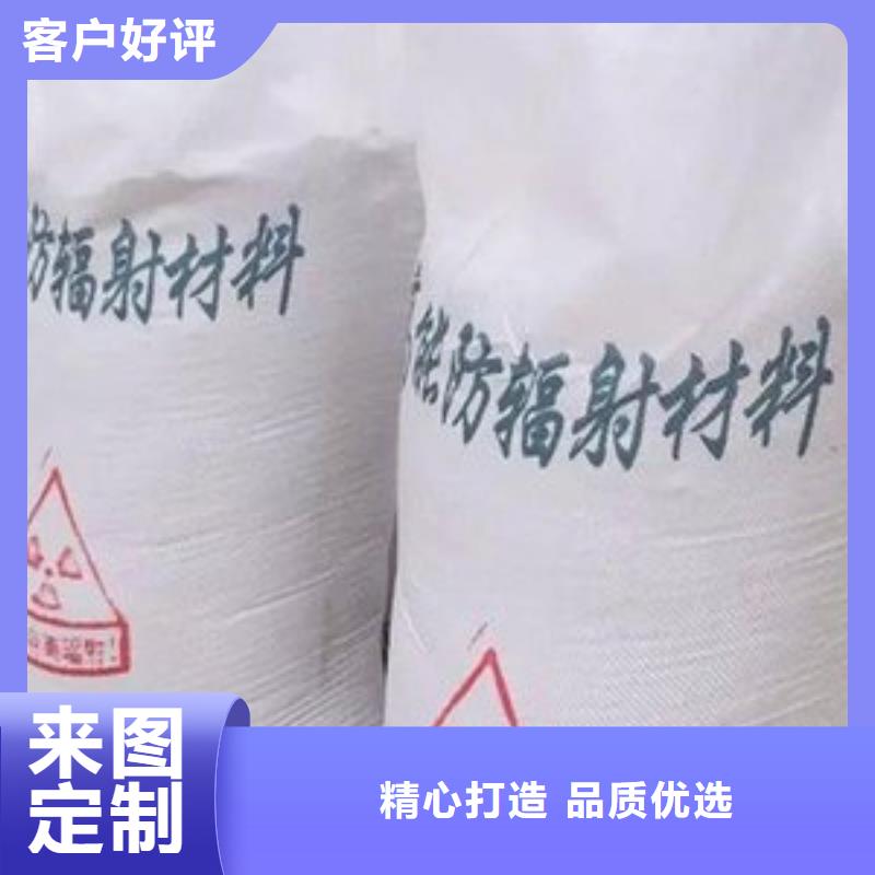 硫酸钡砂3mm-硫酸钡砂3mm保量