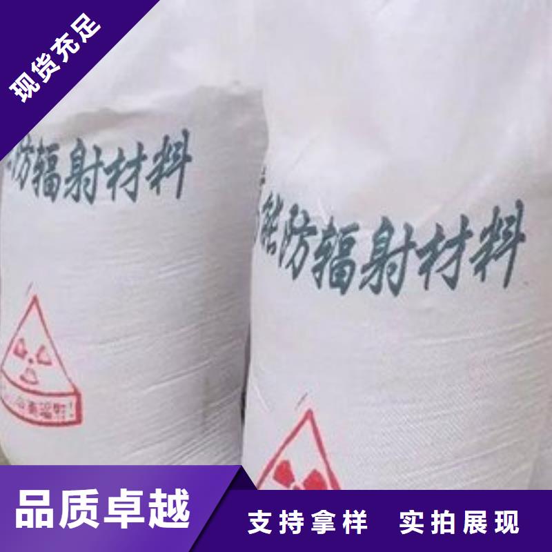 医用硫酸钡砂随时来厂验货