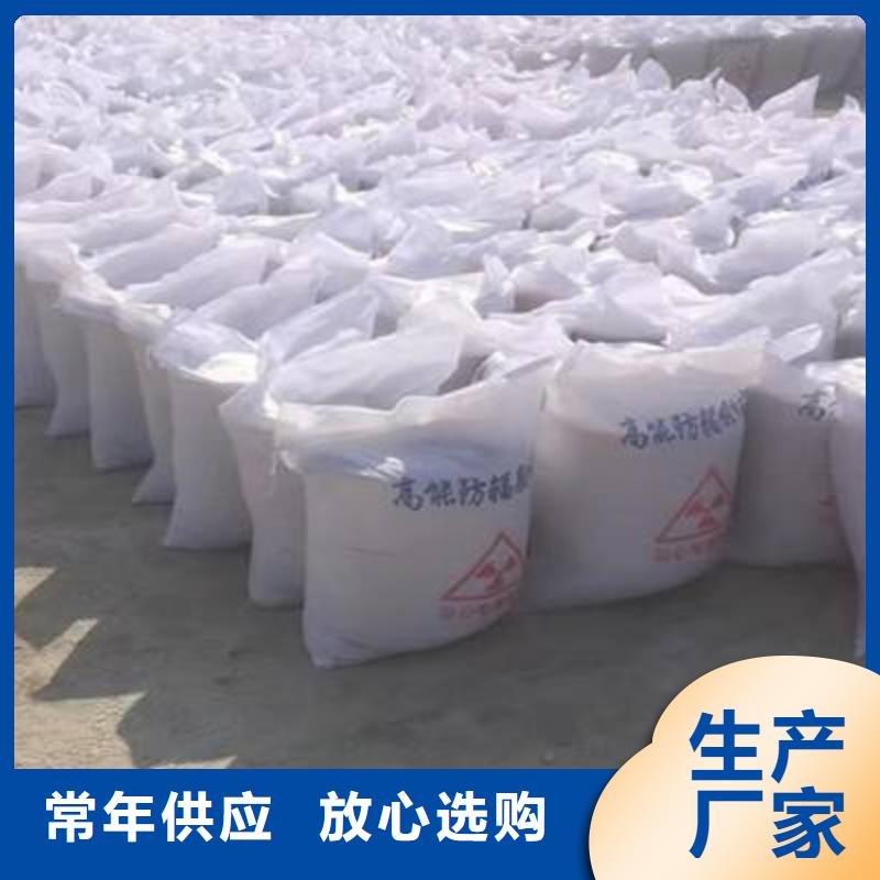 硫酸钡2000目批发厂家