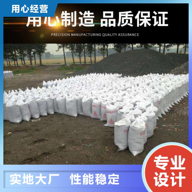 优选：防辐射硫酸钡砂工厂