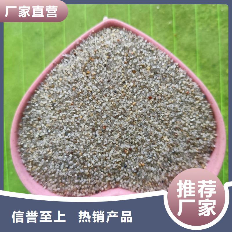 硫酸钡砂厂家直供 硫酸钡砂价格