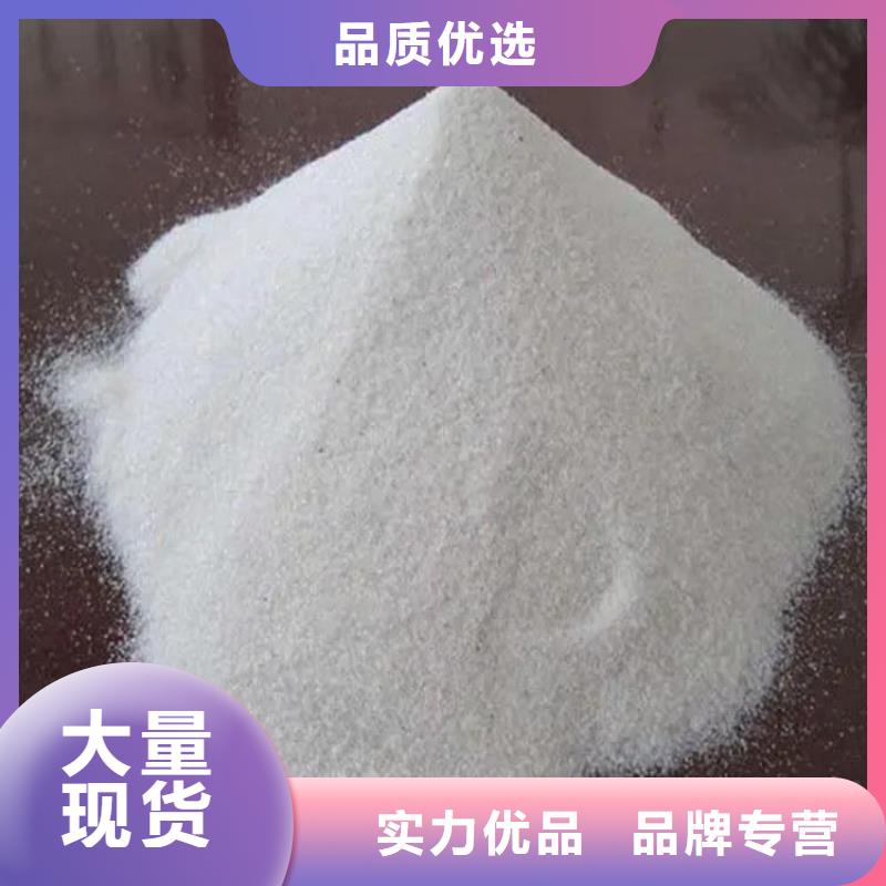 CT室硫酸鋇砂生產廠家-值得信賴