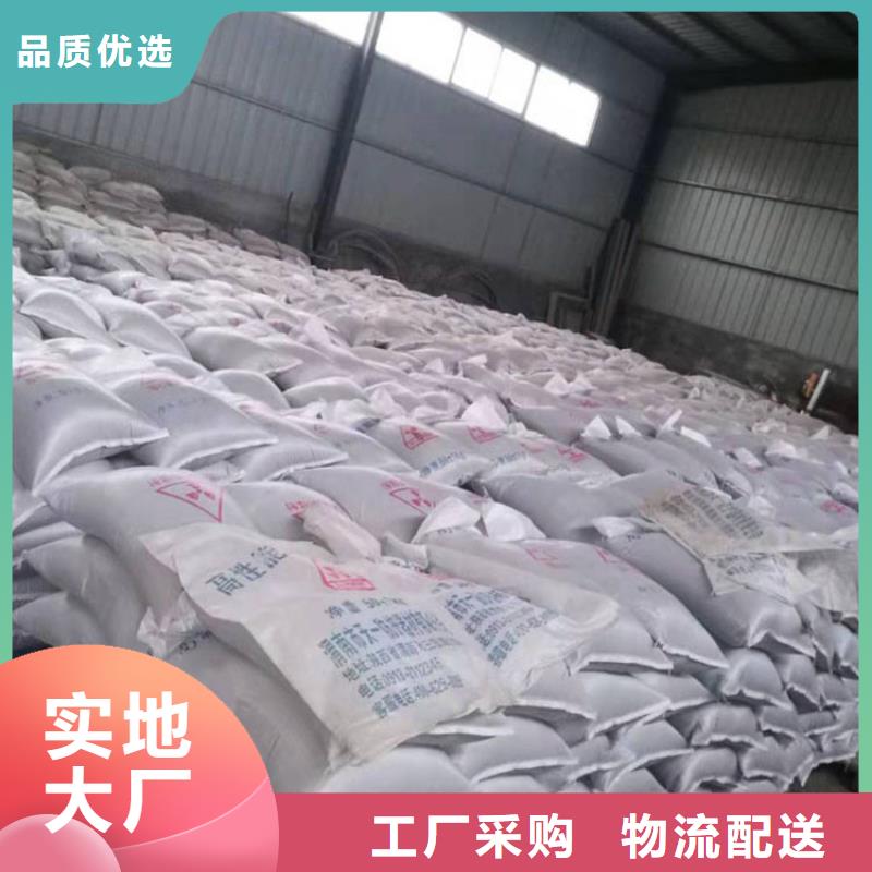 防辐射硫酸钡砂批发选购