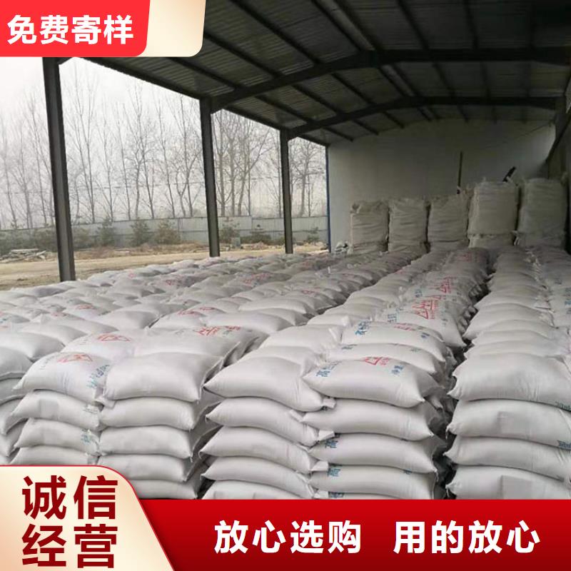 卖防辐射硫酸钡砂的公司