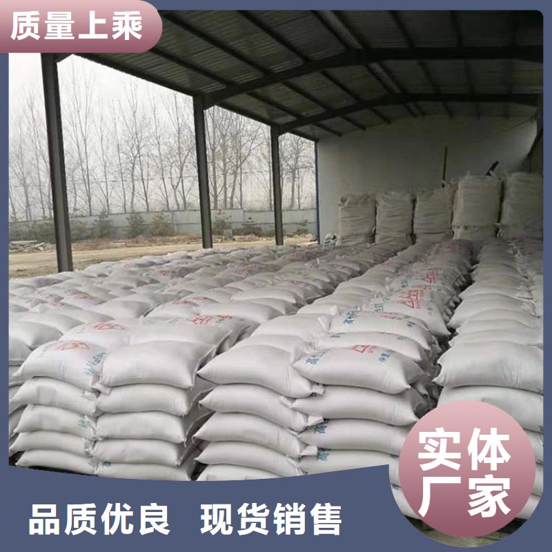 化学式硫酸钡的规格尺寸