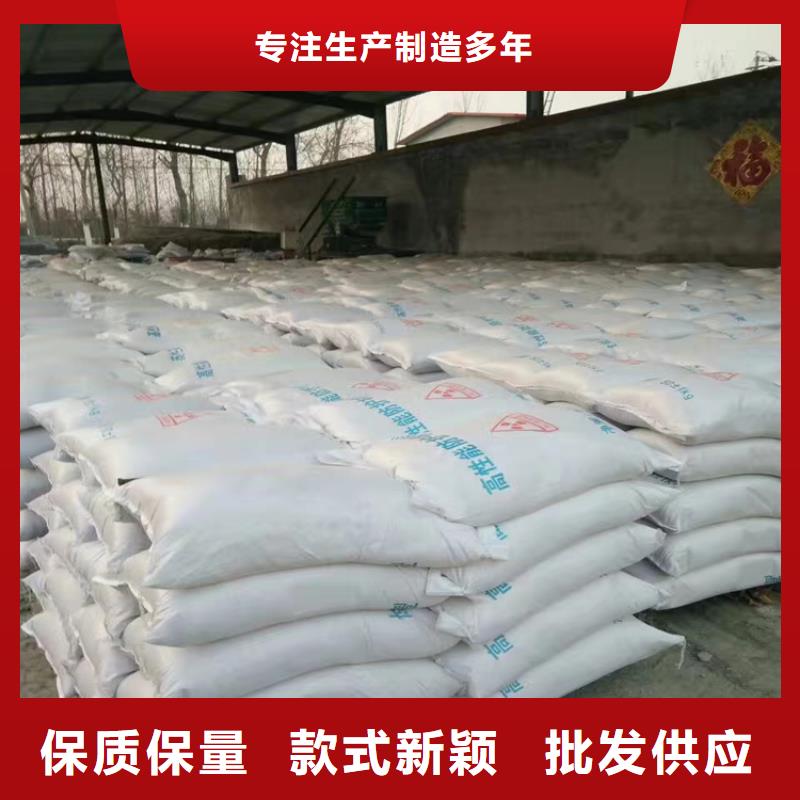 生产销售硫酸钡含量测定厂家