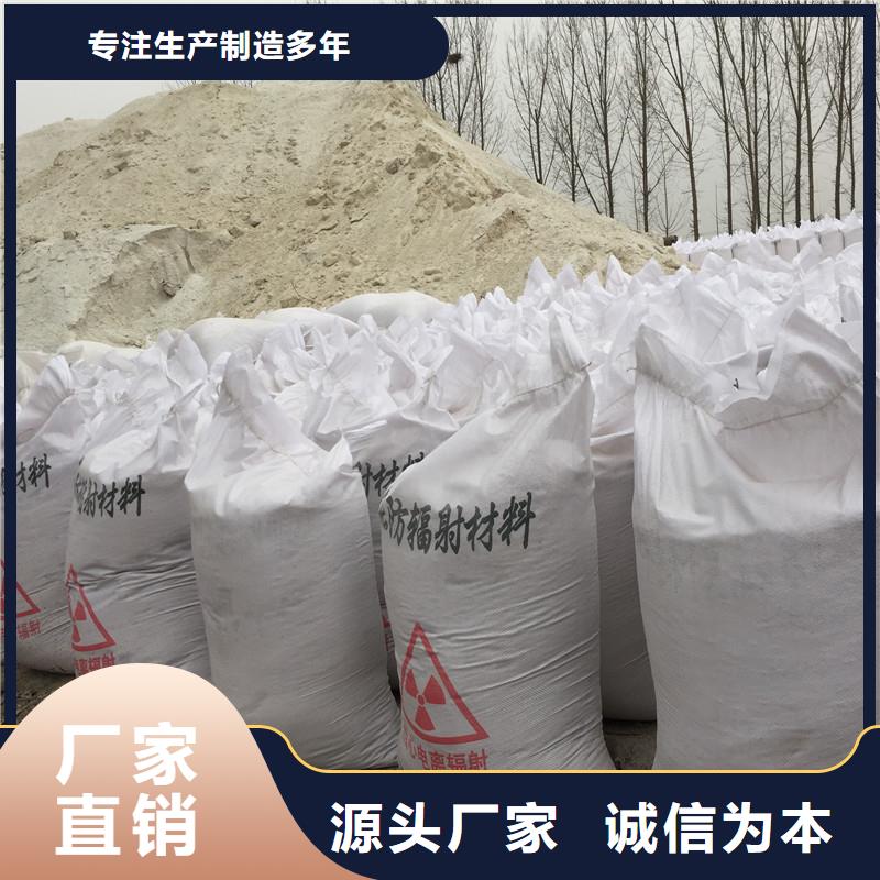 天立硫酸钡生产经验丰富的厂家
