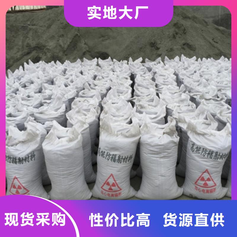 医用硫酸钡砂随时来厂验货