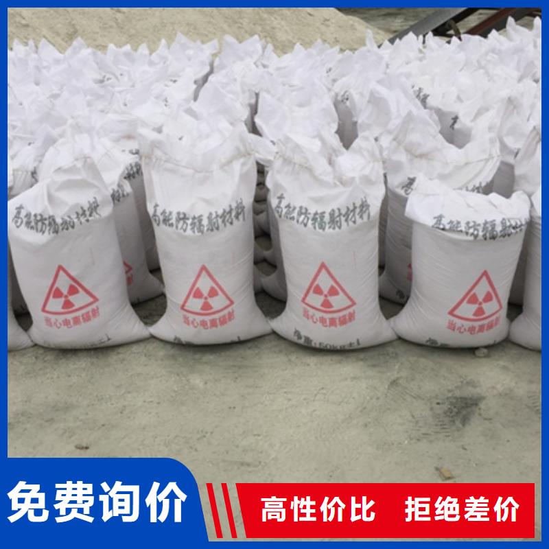 医用硫酸钡砂厂家供货