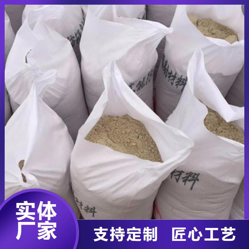 生产国产硫酸钡沙_厂家/供应