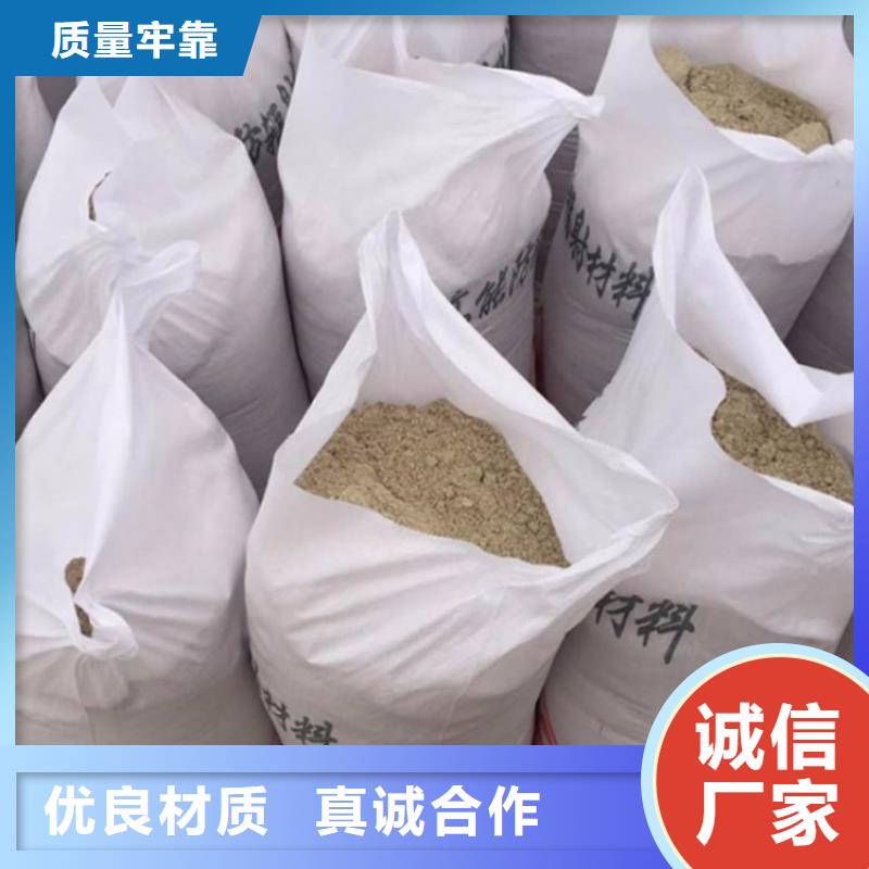 高光硫酸钡沙_量大从优