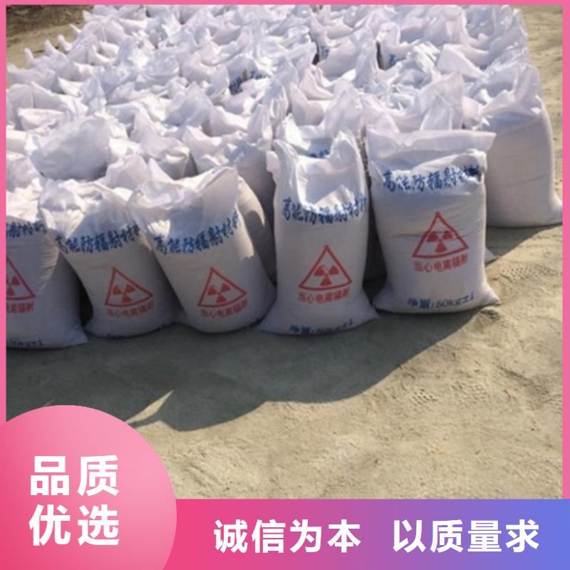 有现货的DR室硫酸钡砂供应商