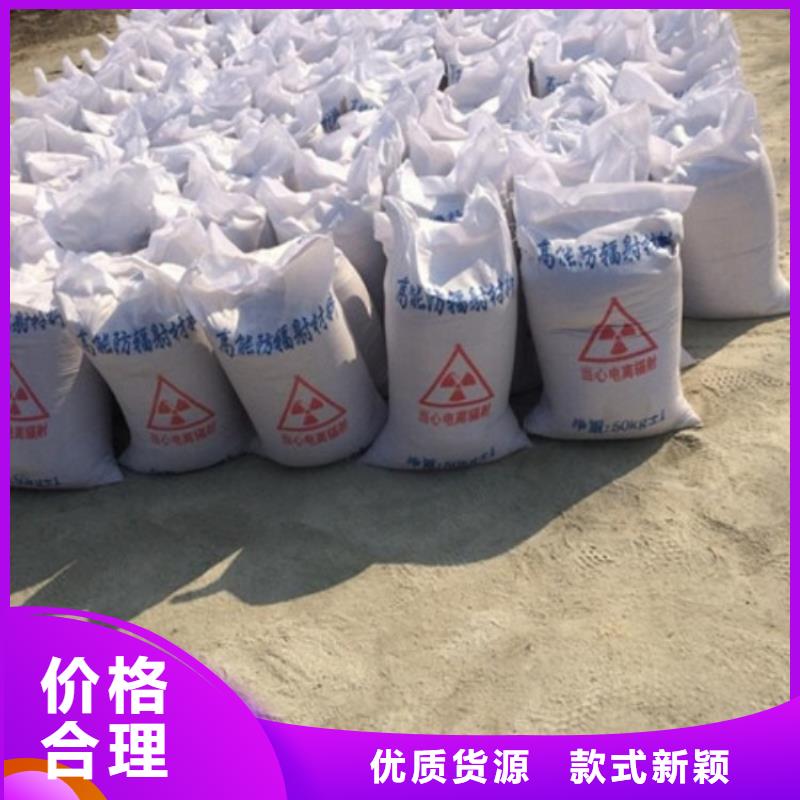 硫酸钡砂厂家直接发货