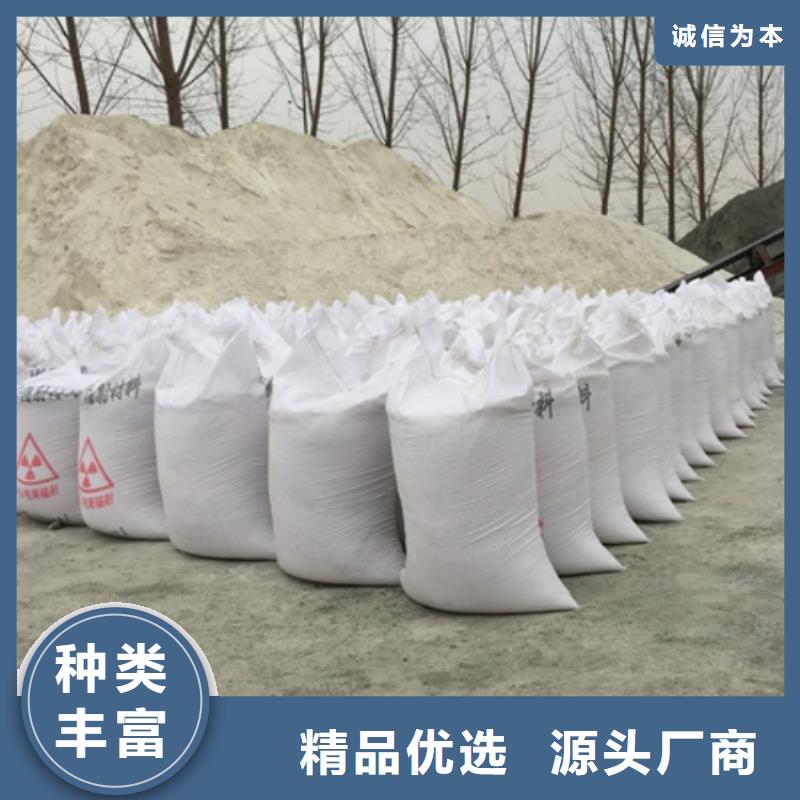 国产硫酸钡沙价格实惠的厂家