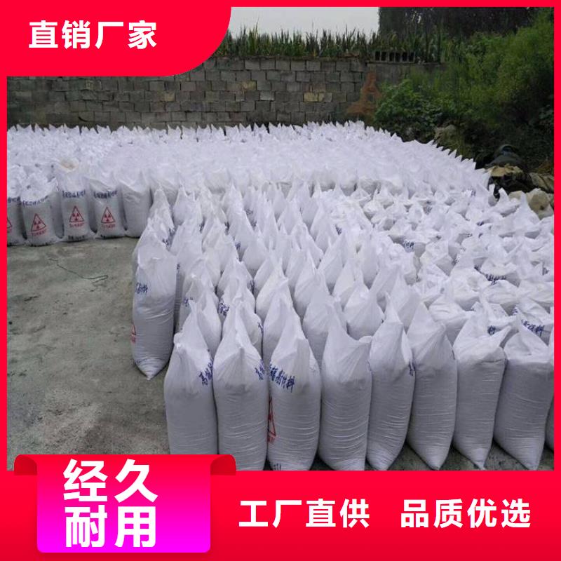 硫酸钡砂-厂家直供