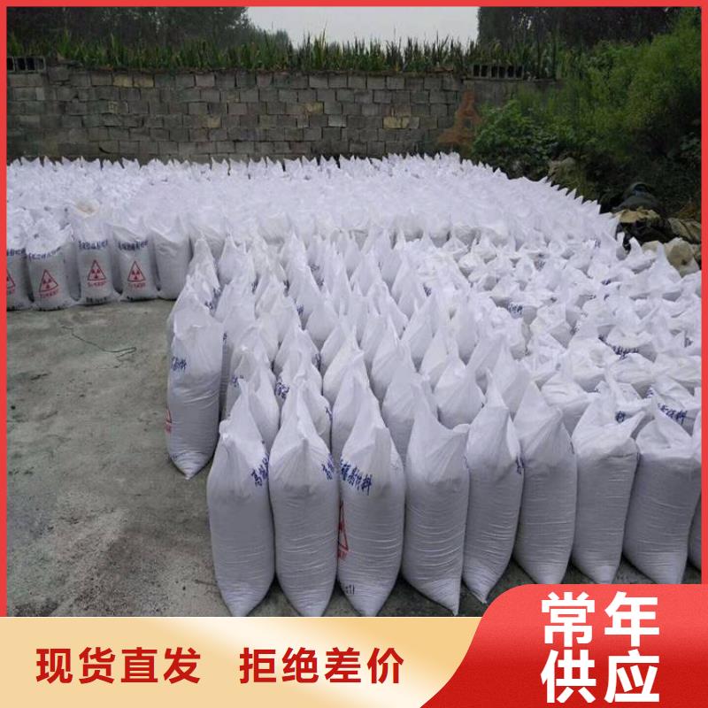 沉淀硫酸钡厂家-性价比高