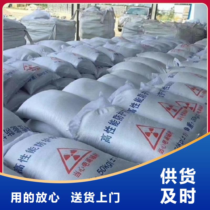 甄选：硫酸钡砂3mm供货商