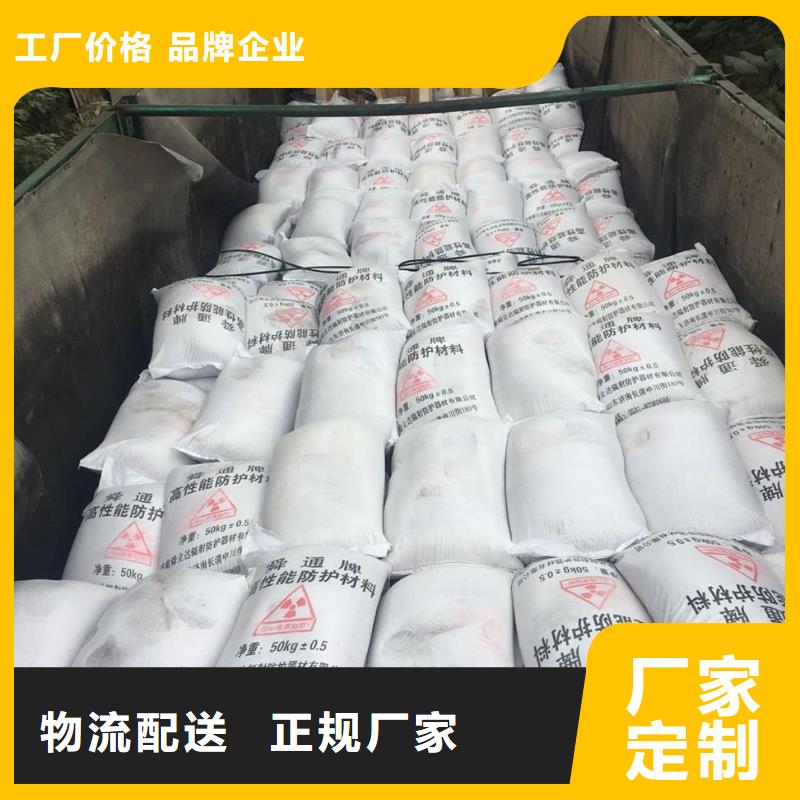 靠谱的硫酸钡砂生产厂家