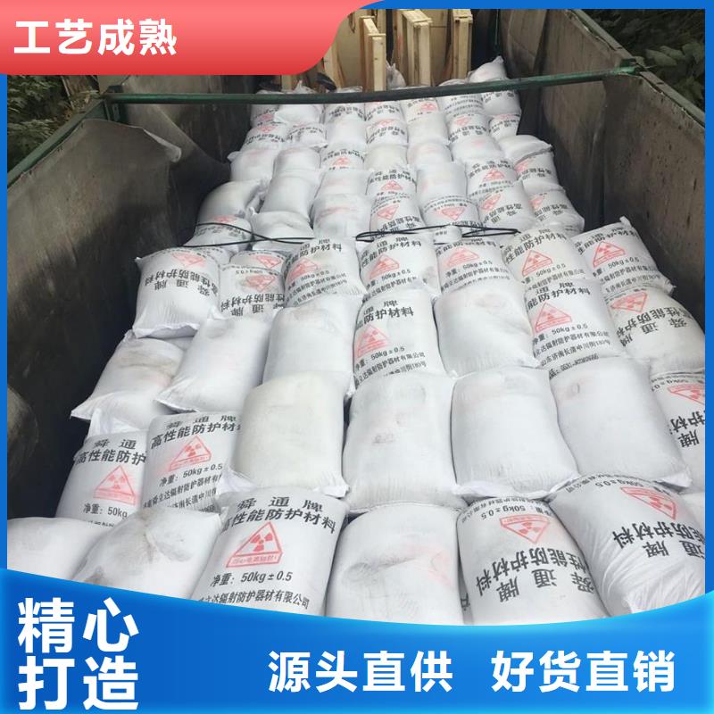 硫酸钡砂厂家直接发货