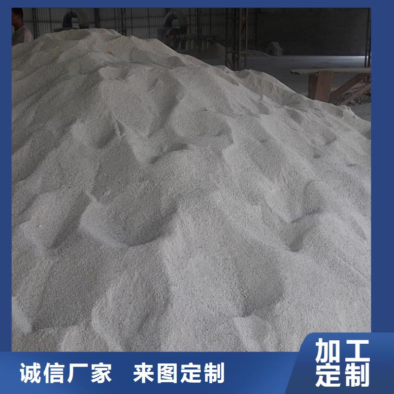 硫酸钡砂防辐射规格种类详细介绍品牌