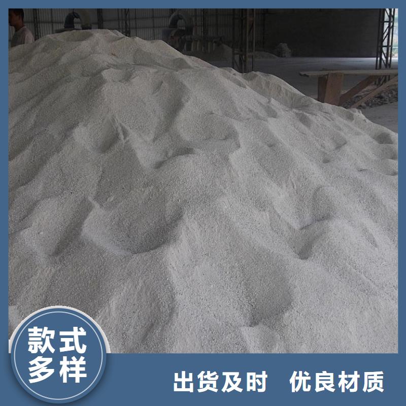 硫酸鋇砂防輻射價格含運費