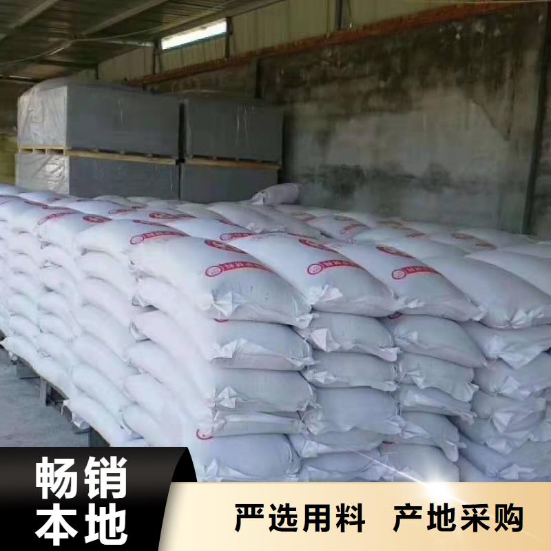 硫酸钡砂现货库存大