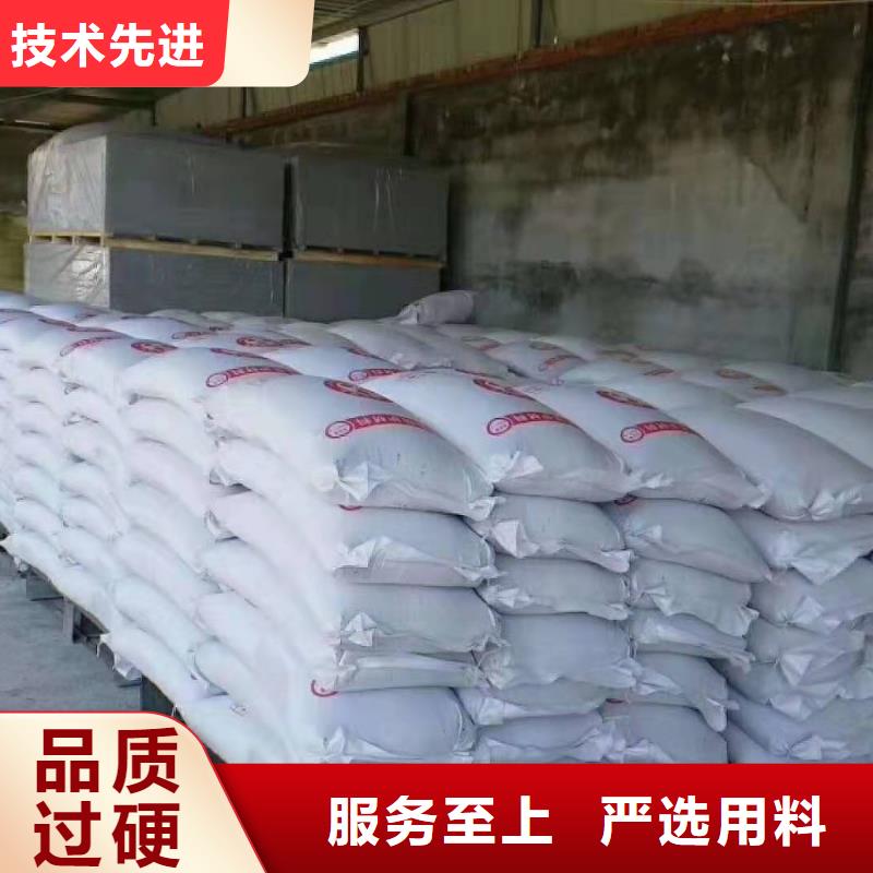 硫酸钡砂防辐射-硫酸钡砂防辐射免费寄样