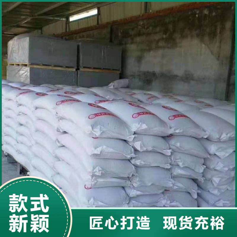 医用硫酸钡砂租赁