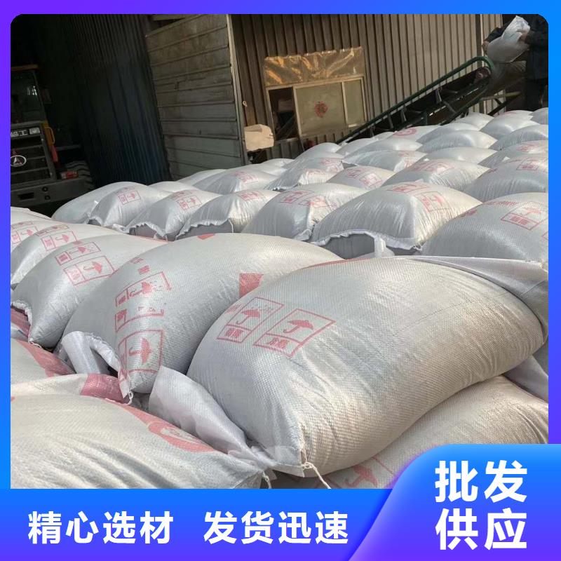 专注制造亚硫酸钡和盐酸厂家