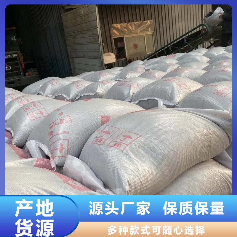 采购
硫酸钡工程必看-高性价比