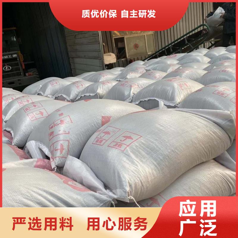 硫酸钡砂3mm批发_正申辐射防护工程有限公司