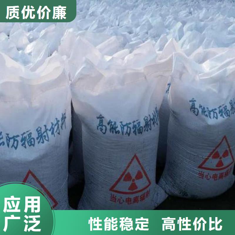 生产硫酸钡砂3mm的经销商