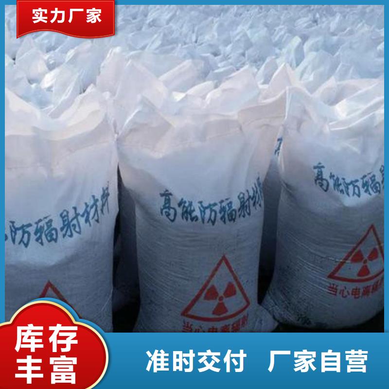 优选：医用硫酸钡砂