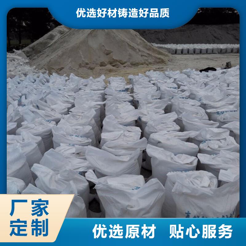 亚硫酸钡溶于水特价销售