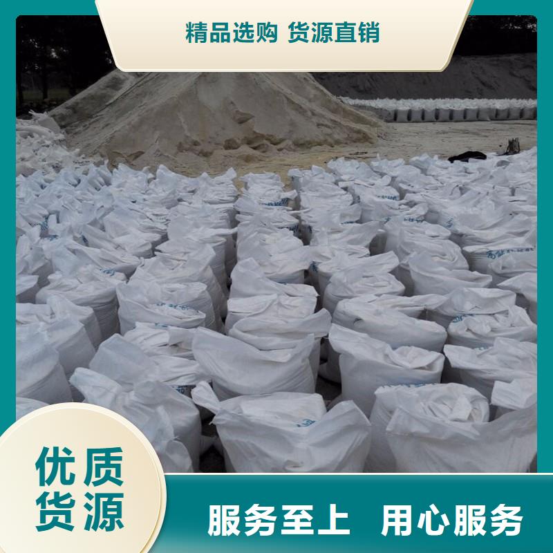 性价比高的防辐射硫酸钡砂生产厂家