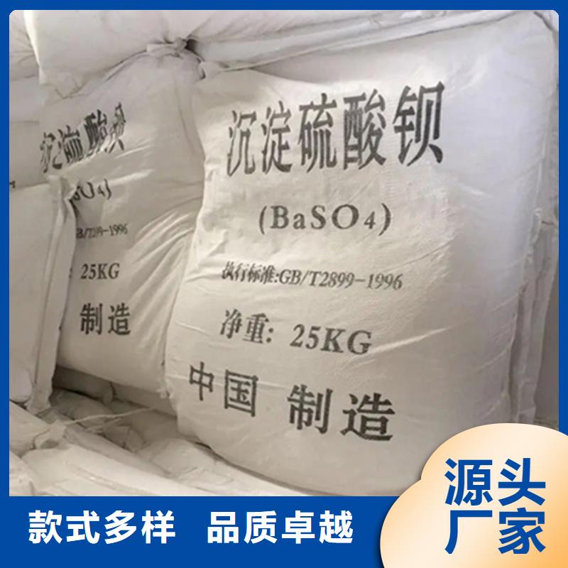 生产硫酸钡砂3mm的经销商