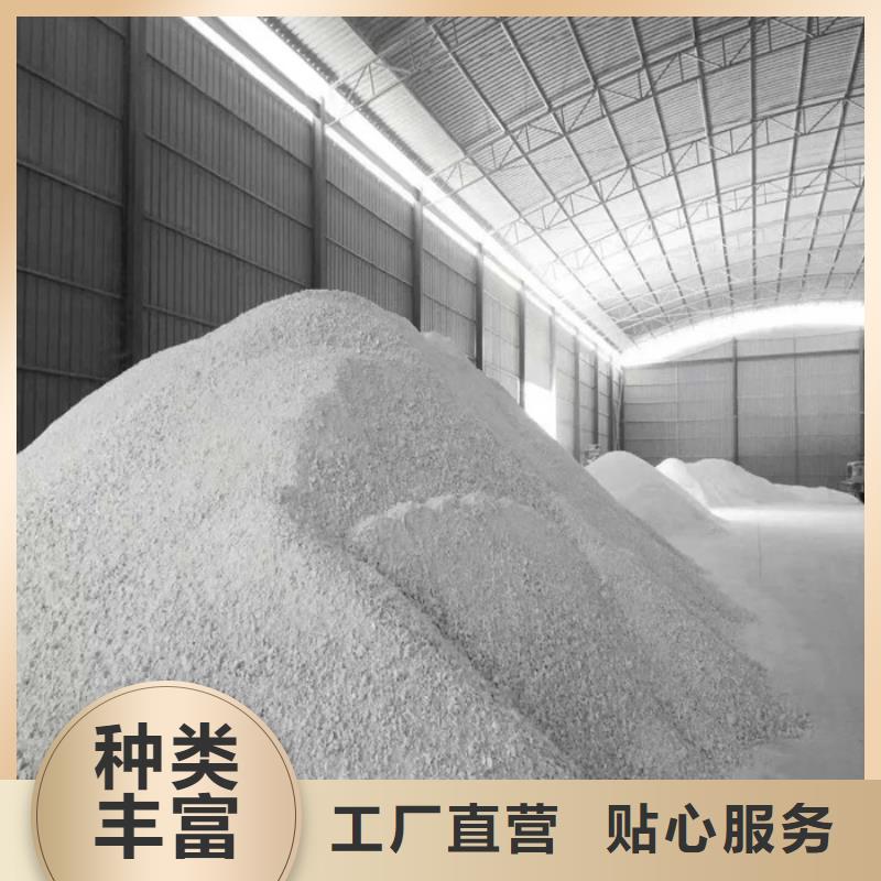 医用硫酸钡砂全国供应