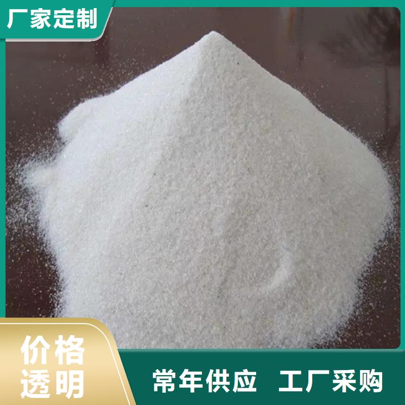 CT室硫酸钡砂厂家-现货充足