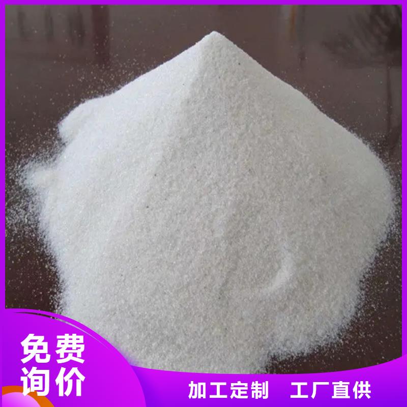 硫酸钡砂2mm、硫酸钡砂2mm生产厂家-价格实惠
