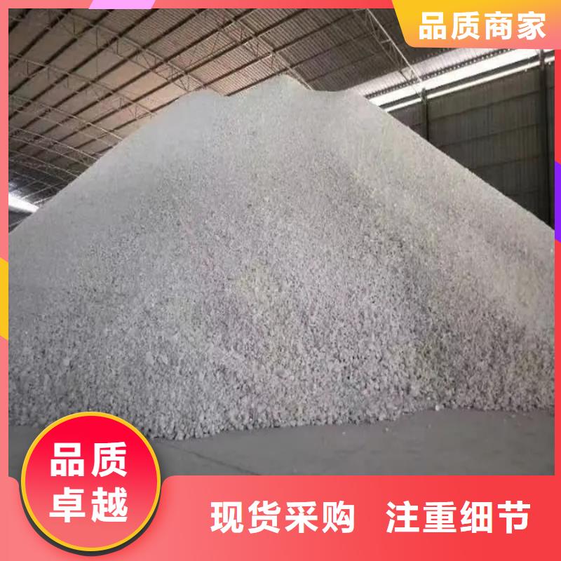 硫酸钡砂防辐射全国供应厂家