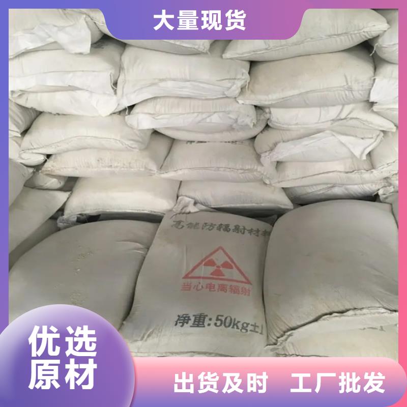 高光硫酸钡沙_量大从优