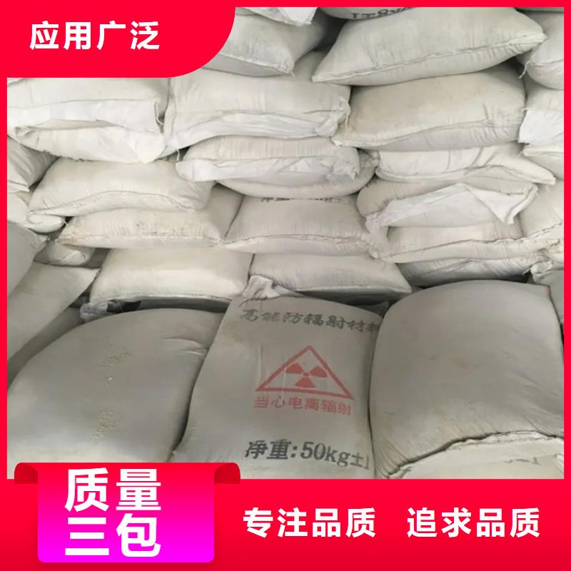 硫酸钡砂全国供应厂家
