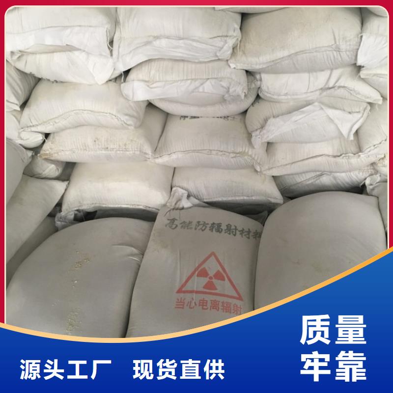 重晶石粉硫酸钡厂家直发-价格透明