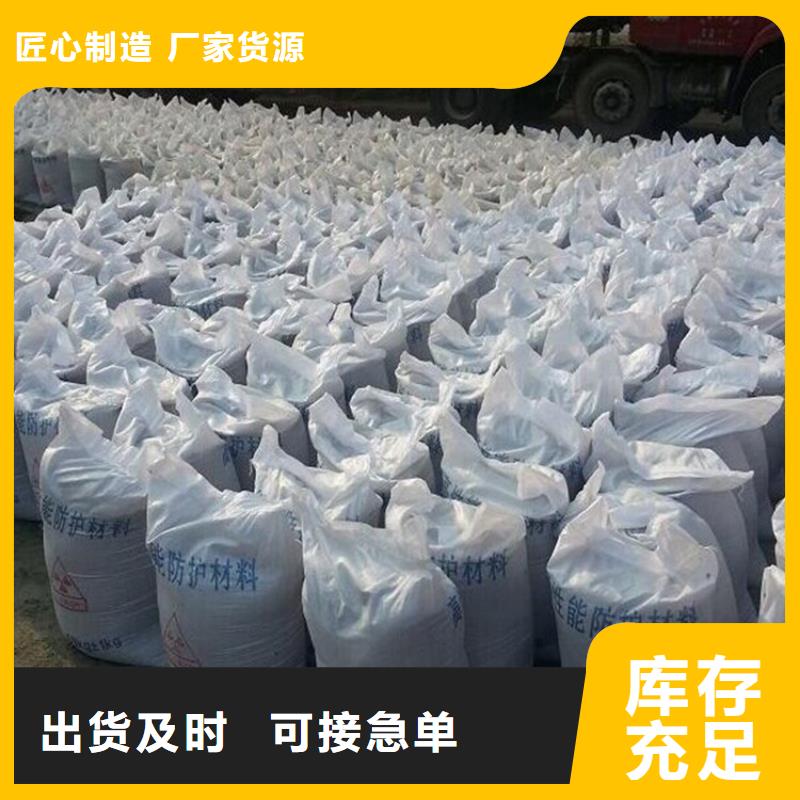 生產亞硫酸鋇沉淀_誠信企業