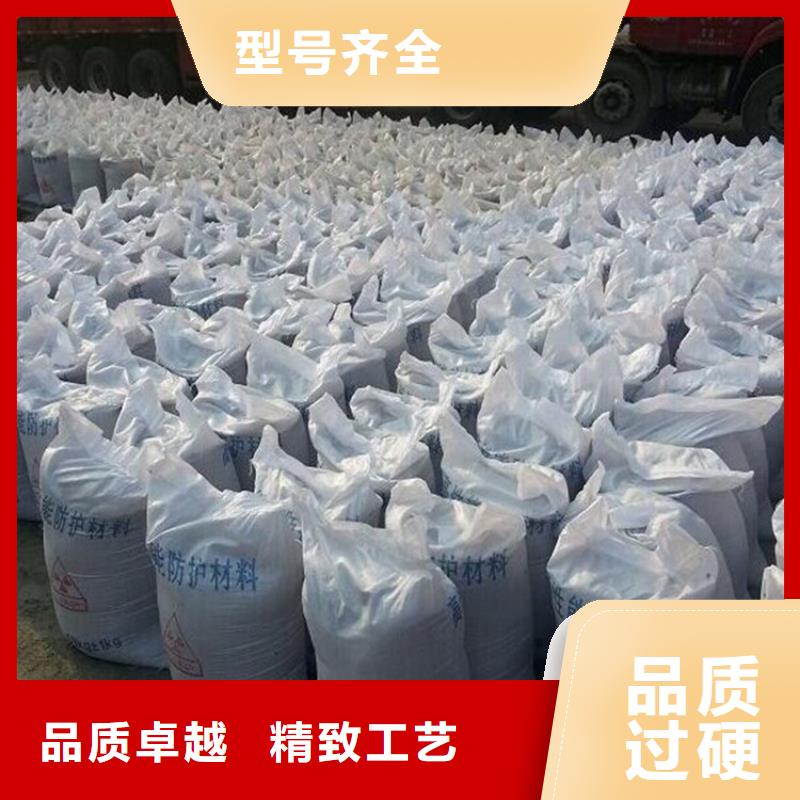 优选：防辐射硫酸钡砂工厂