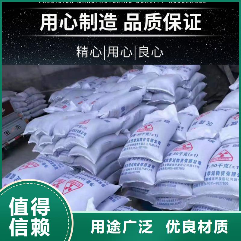 優(yōu)惠的防輻射硫酸鋇砂批發(fā)商