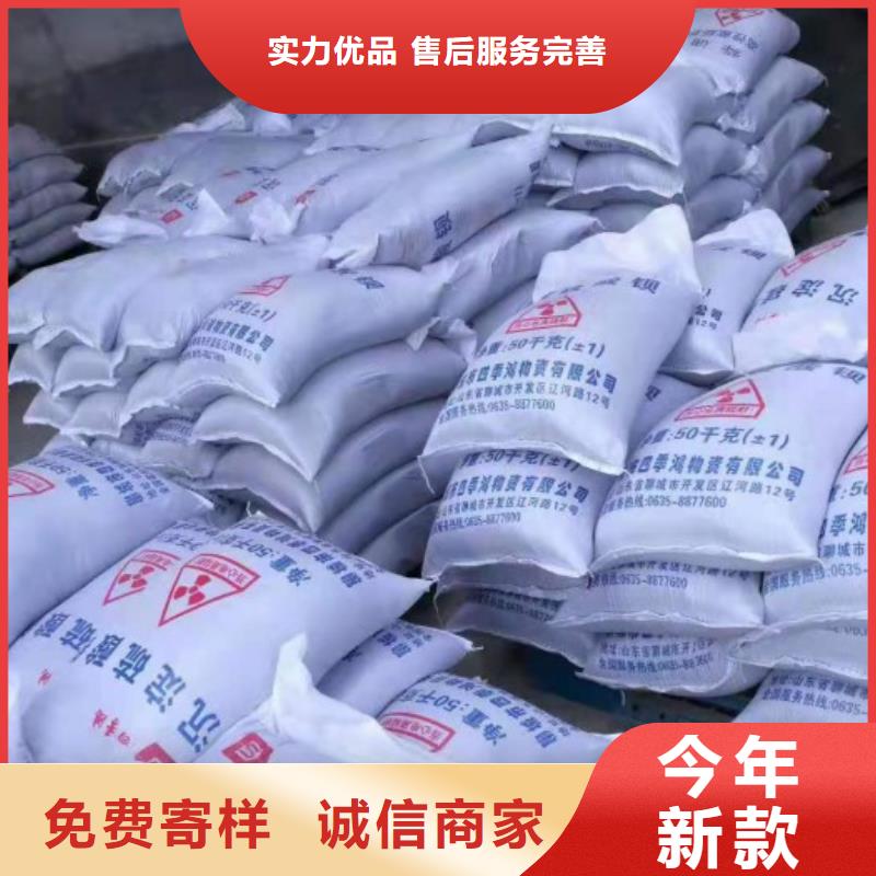 销售CT室硫酸钡砂_诚信企业